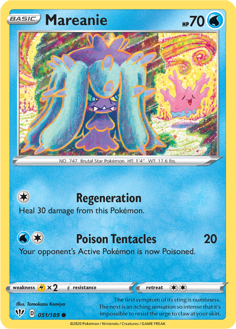 Mareanie 051 - Booster Games