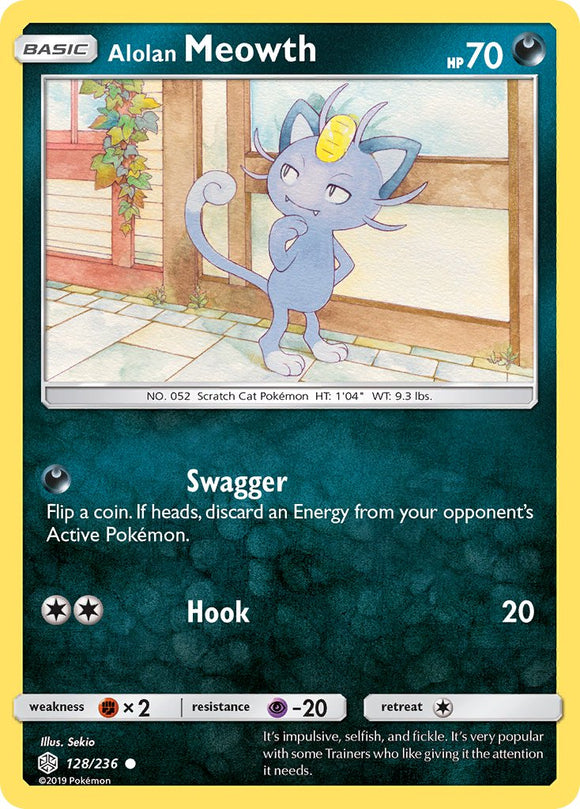 Alolan Meowth 128 - Booster Games