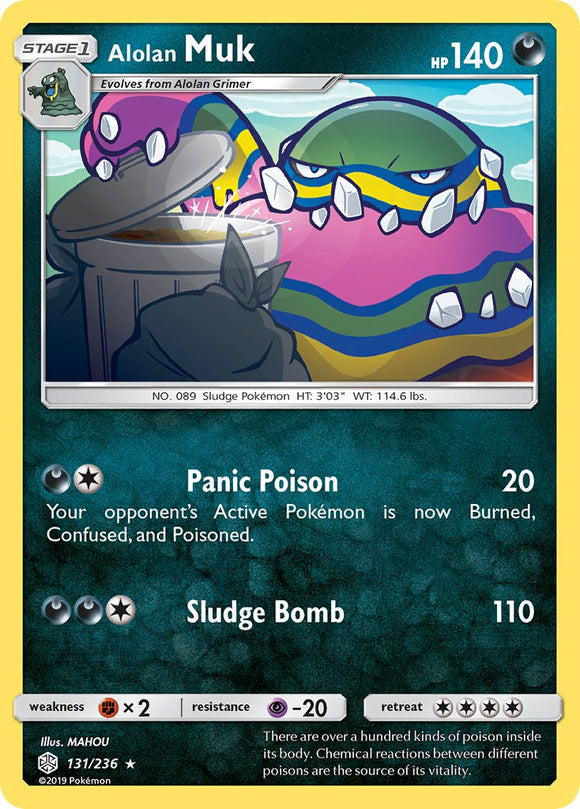 Alolan Muk 131 - Booster Games