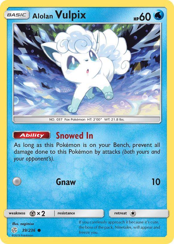 Alolan Vulpix 039 - Booster Games