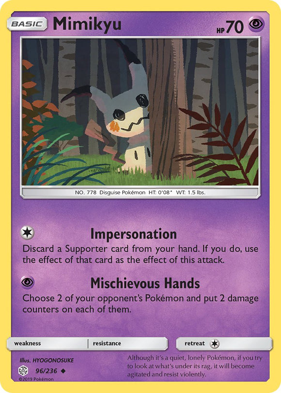 Mimikyu 096 - Booster Games